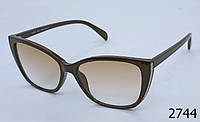 Женские очки для зрения с тонировкой -1.0