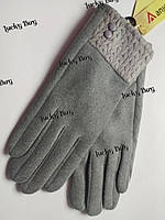 Женские серые сенсорные перчатки