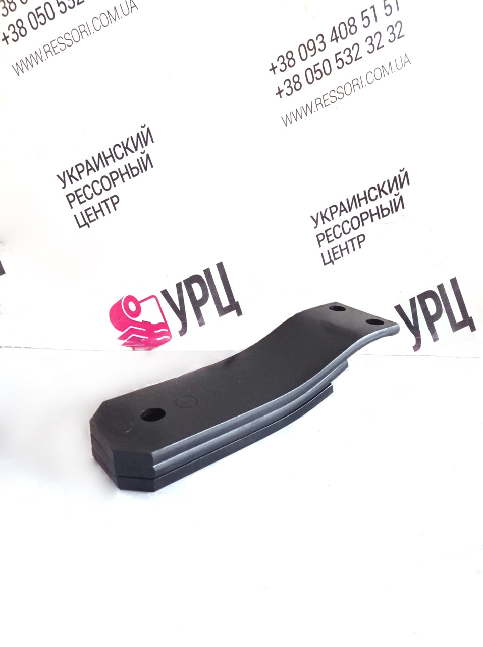 Ресори на вагонетки