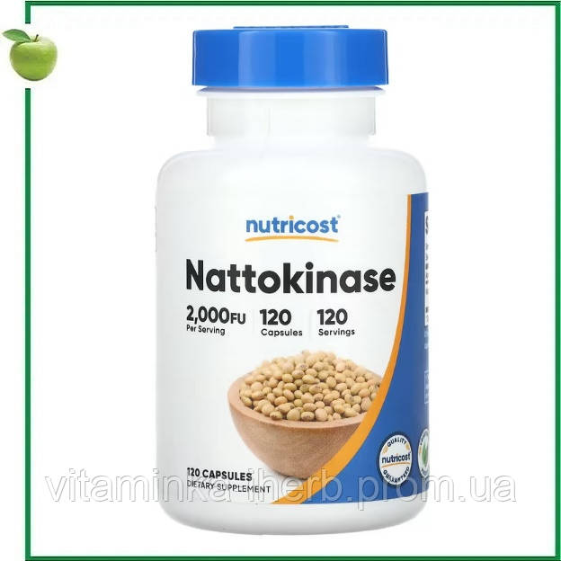Наттокіназа, 2000 FU, 120 капсул, Nutricost, США - фото 1 - id-p2098257486