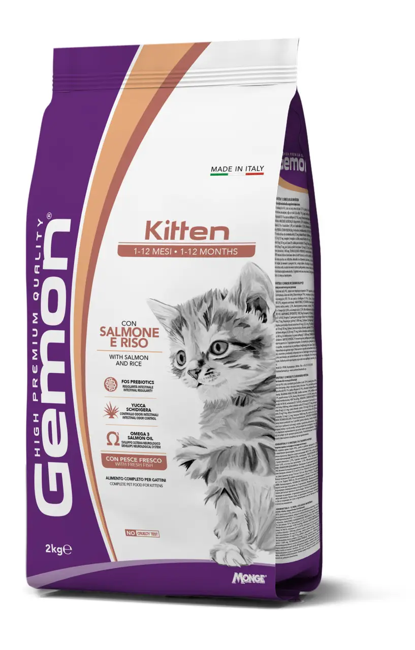 GEMON CAT  Kitten  лосось з рисом - 2кг