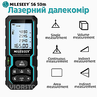 Лазерный дальномер (рулетка) MILESEEY S6 50M для измерения длинны, площади, объема