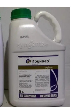 Протруювач-інсектицид Круйзер Syngenta 5л.