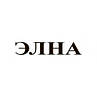 Газова плита двоконфорочна без кришки Елна ПГ-2Н, фото 4