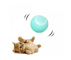 Смарт іграшка м'ячик, що обертається, для котів і маленьких собак, Блакитний