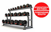 Стійка гантельна 3-ярусна Fitnessport DR-05