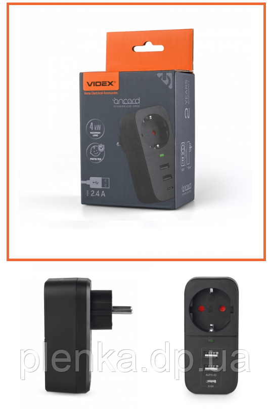 Мережевий адаптер VIDEX ONCORD з/з 1п 2.4 A 2 USB + USB-C Black