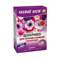 Мінеральне добриво для сурфіній, пеларгоній 300гр "Чистый Лист"