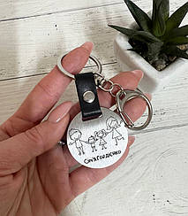 Брелок металевий Сім'я з Вашим прізвищем зі сталі,  з лазерним гравіруванням