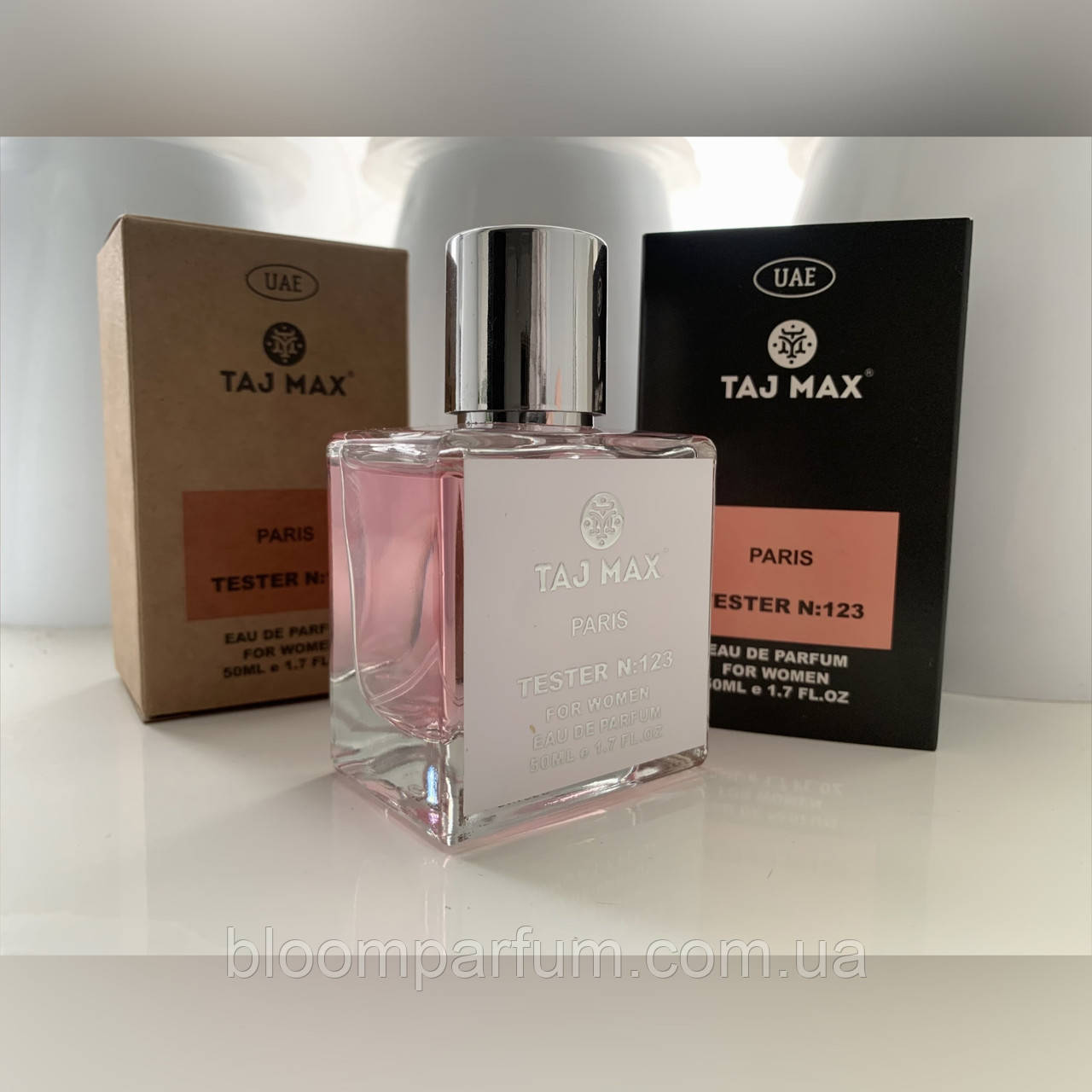 Тестер жіночий Mon Paris YSL 50 мл