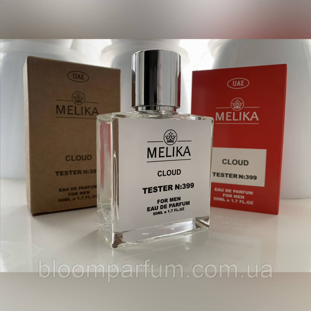 Тестер чоловічий Versace Eros 50мл
