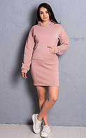 Теплое женское спортивное платье-толстовка кенгуру из трикотажа на флисе, повседневное. Пудровое 42