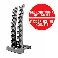 Ёлочка-стойка для гантелей Премиум от 1 до 10 кг Fitnessport DR 16