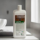 Білизна анти жир професійний засіб для видалення жиру 1 л, фото 10