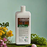 Білизна анти жир професійний засіб для видалення жиру 1 л, фото 7