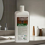 Білизна анти жир професійний засіб для видалення жиру 1 л, фото 5