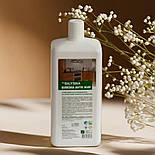 Білизна анти жир професійний засіб для видалення жиру 1 л, фото 4