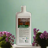 Білизна анти жир професійний засіб для видалення жиру 1 л, фото 8