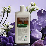 Білизна анти жир професійний засіб для видалення жиру 1 л, фото 9