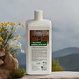 Білизна анти жир професійний засіб для видалення жиру 1 л, фото 2