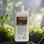 Білизна анти жир 1 л, фото 10