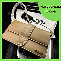 Женская сумка Jacquemus Le Bambino из натуральной кожи бежевая через плечо PREMIUM