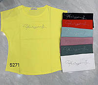 Женская жёлтая футболка полубатал стильная 52-54 размер