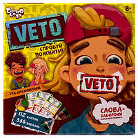 Настольная игра Veto (укр) Danko Toys VETO-01-01U Вето карточки песочные часы кубики детская развивающая