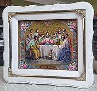 Икона Тайная Вечеря с цветами в белом фигурном деревянном киоте под стеклом, размер киота 24*21, 15*18.
