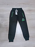 Трикотажні спортивні штани для хлопчиків 122,, фото 2
