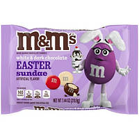 Драже M&M's Easter Sundae White & Dark Chocolate 210g
