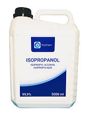 Ізопропиловий спирт ХЧ (ізопропанол) 99.9% 