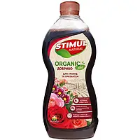 Органическое удобрение для роз и хризантем 550мл "Stimul natural" Квитофор