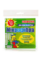 Салфетки микрофибра для стекол 5шт/уп. 7Чудес 30*30см