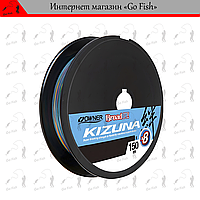 Шнур Owner Kizuna Broad PEx8 150м 0.12мм 5.4кг Multi Color