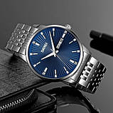 Розкішний чоловічий кварцовий годинник Skmei 9323SIBU Silver-Blue, фото 3