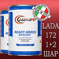 LADA 172 Барокко базовая автоэмаль ADI UPP - 1.6л. Комплект 1+2 слой.