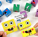Настільна Гра  68831 Fun Game Емоджі куб Емоції, фото 9
