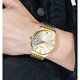 Розкішний чоловічий кварцовий годинник Skmei 9323TGDSI Silver/Gold-Silver, фото 2