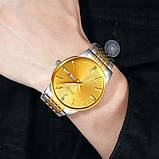 Розкішний чоловічий кварцовий годинник Skmei 9323TGDGD Silver/Gold-Gold, фото 3