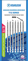 Жало для паяльника Т12 для паяльных станций T12-J02 (загнутое)Youkiloon