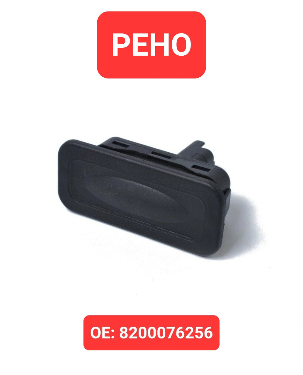 Кнопка відкриття багажника Renault Megane 2/3 Scenic 2/3 Clio Captur 8200076256 Рено ручка кришки багажника