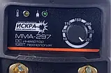 Зварювальний апарат MMA-297 (230 В, 1 фаза, цикл роботи 85%) Іскра, фото 4