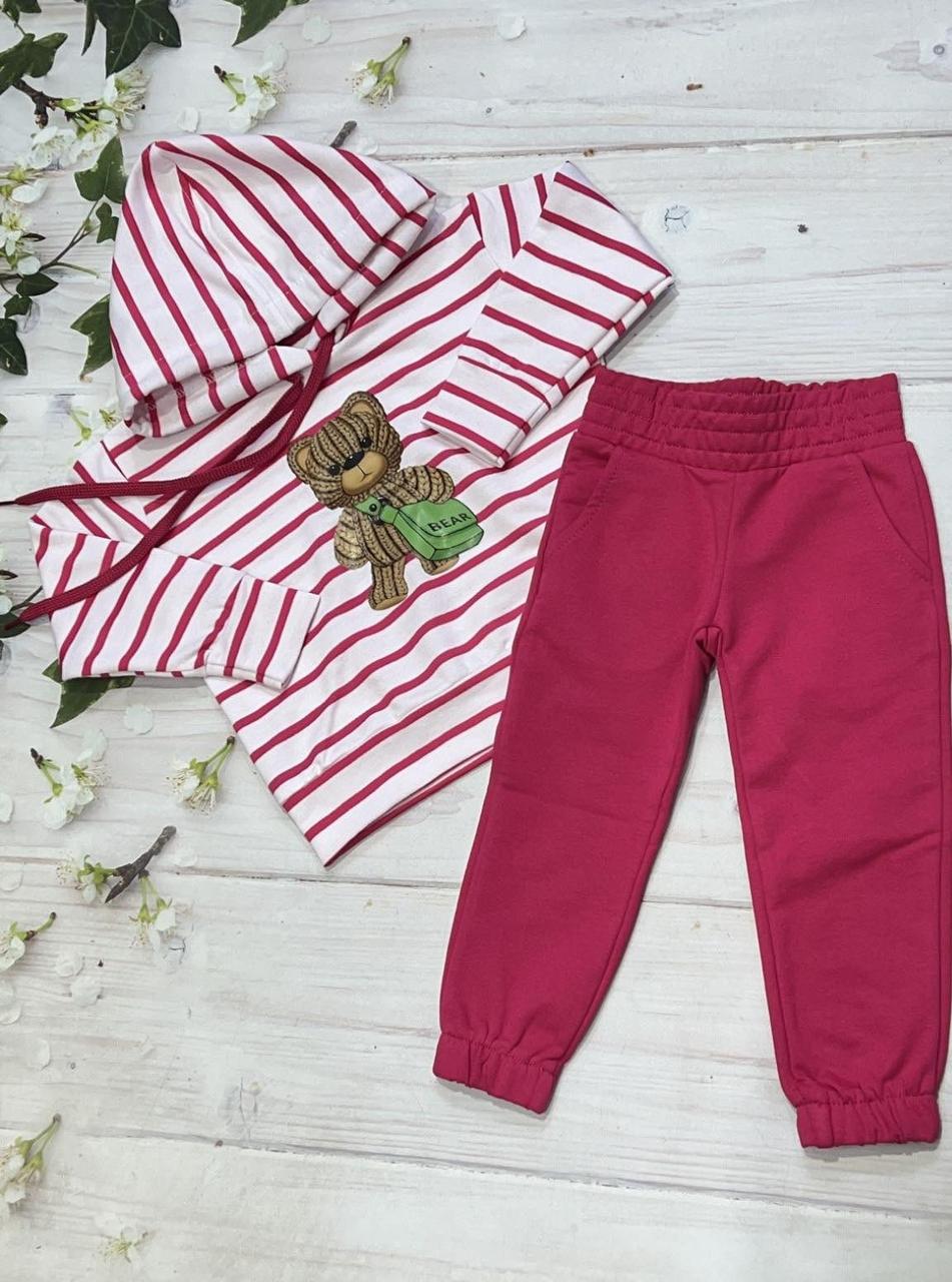 Костюм прогулянковий для дівчинки, р. 92-116, малиновий