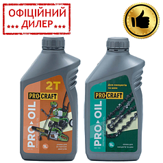 Олива Procraft моторна 2-тактна 1 л + Олія Procraft для ланцюга 1 л