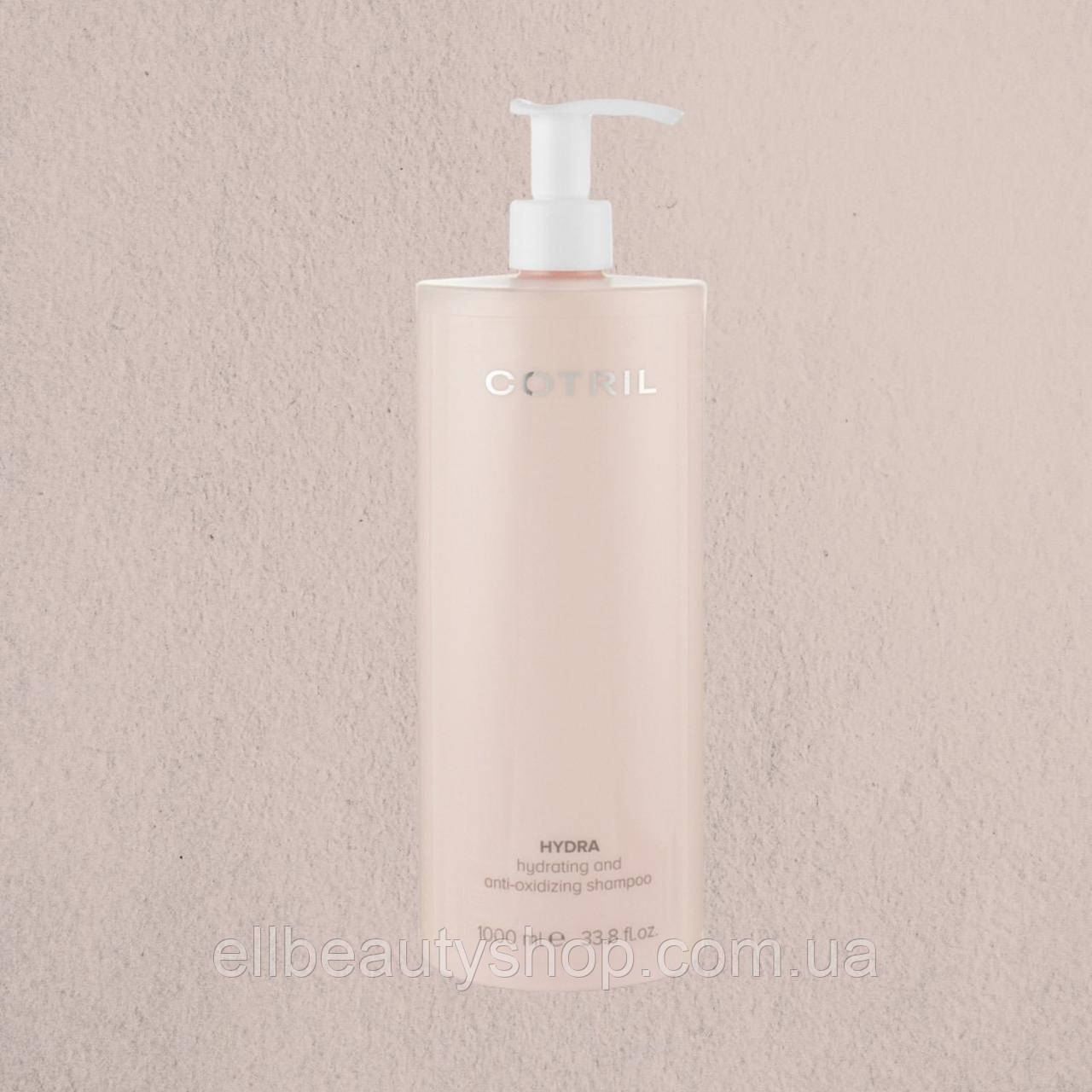 Зволожувальний антиоксидантний шампунь Cotril Hydra Hydrating And Anti-Oxidizing Shampoo, 1000мл