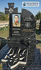 Пам'ятник жінці-бойовому медику № 614, фото 3