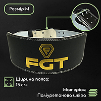 Пояс шкіряний для пауерліфтингу FGT, Професійний атлетичний пояс для станової тяги (15024) М