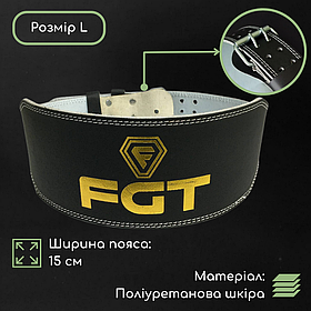 Пояс шкіряний для пауерліфтингу FGT, Професійний атлетичний пояс для станової тяги (15024) L