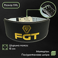 Пояс кожаный для пауэрлифтинга FGT, Профессиональный атлетический пояс для становой тяги (15024) XXL